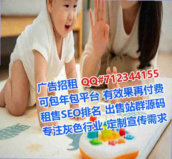 西和生子药业门市部